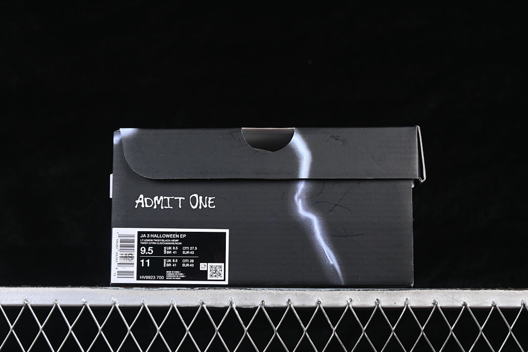 Nike JA 3 “Spooky Season”