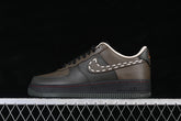 Air force 1 “Sequoia Dark Hazel"