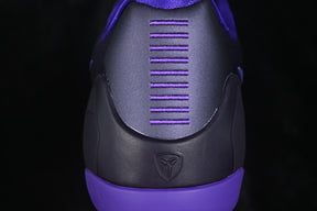 Nike Kobe 9 “Hydrogen Blue”