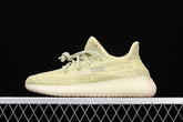 Yeezy 350 V2 “Reflective Antlia”