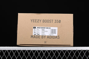 Yeezy 350 V2 “Reflective Antlia”