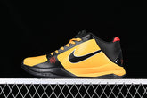 Nike Kobe 5 “Protro Bruce Lee”