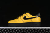 Air force 1 x Ja Morant “Let me be JA”
