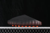 Nike mind 001 “Flyknit Bronze Eclipse”