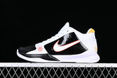 Nike Kobe 5 “Chaos White”