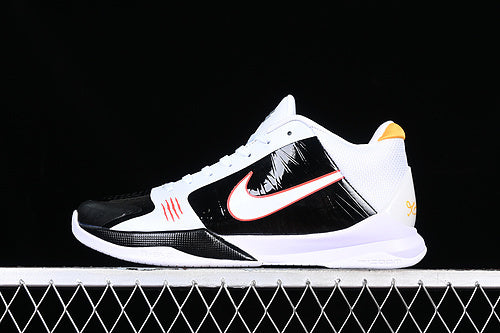 Nike Kobe 5 “Chaos White”
