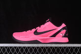 Nike Kobe 6  “Kay Yow Think Pink”