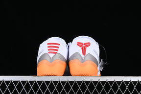 Nike Kobe A.D. NXT 360 “Infrared”