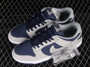 Atmos x Dunk  “Twilight Blue”