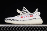 Yeezy 350 V2 “Zebra”