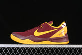 Nike Kobe 8 “USC Trojans PE”