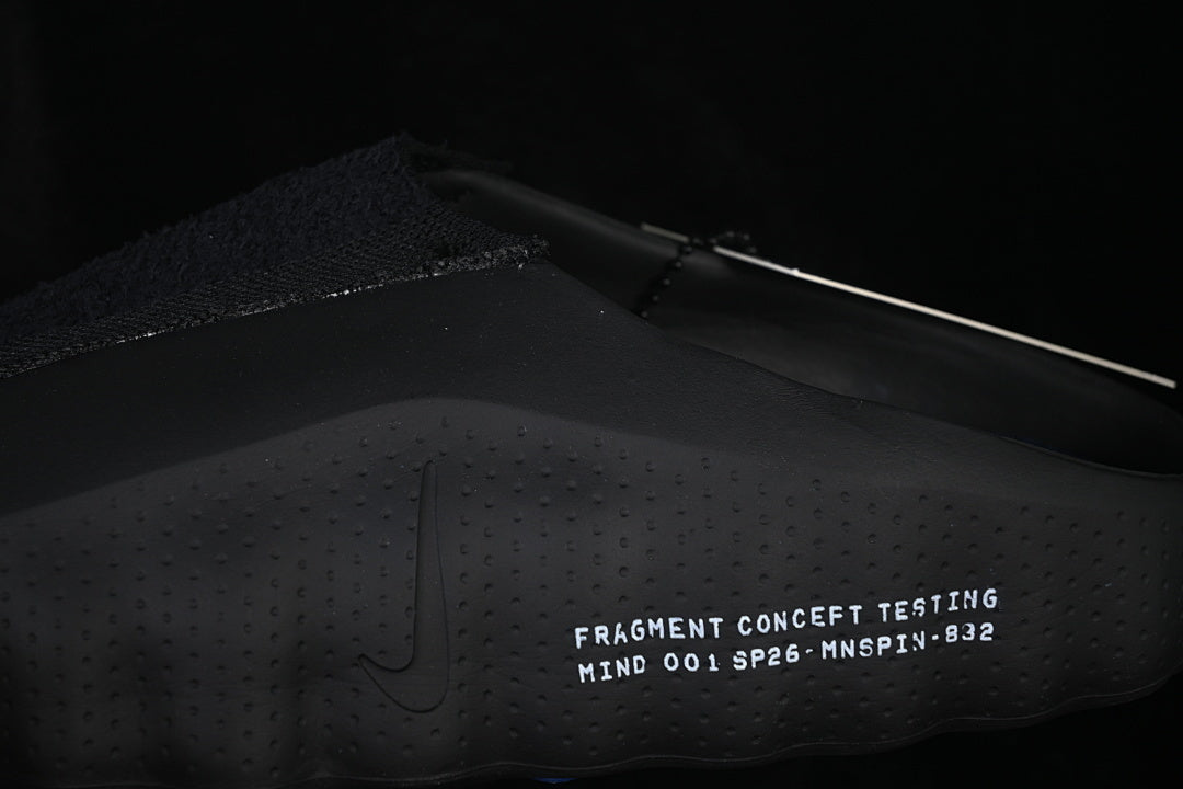 Nike mind 001 x Fragment Design