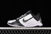 Nike Kobe 5 “Metallic Silver”