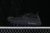 Nike mind 002 x Fragment Design “Black”