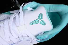 Nike Kobe 8 “Radiant Emerald”