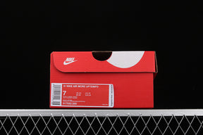 Air More Uptempo “Barley Green”