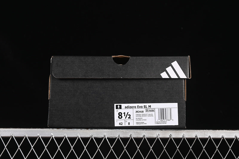 Adizero “Evo SL” ( Halo Silver )