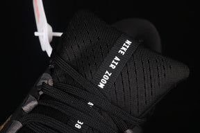 Air Zoom Pegasus 38 “Metallic Gold”