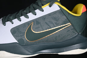 Nike Kobe 5 Proto  “EYBL”