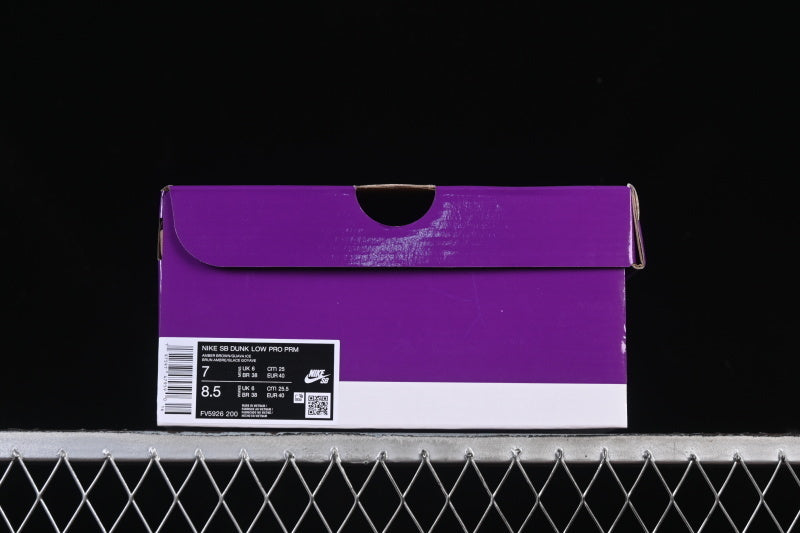 Dunk “Trocadero Gardens”