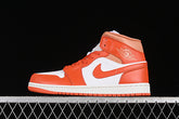 Air Jordan 1 High “Cosmic Clay”