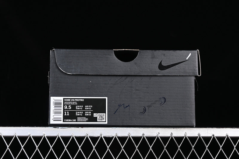 Nike Kobe 8 “System White”