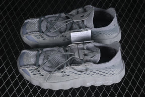 Nike mind 002 x Fragment Design “Particle Grey”