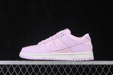 Dunk “Regal Pink”