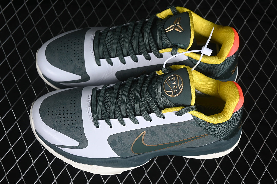 Nike Kobe 5 Proto  “EYBL”