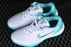 Nike Kobe 8 “Radiant Emerald”
