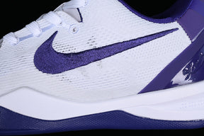 Nike Kobe 8 “Court Purple”