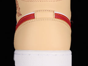 Air Jordan 1 High “Light Curry Cardinal Red”