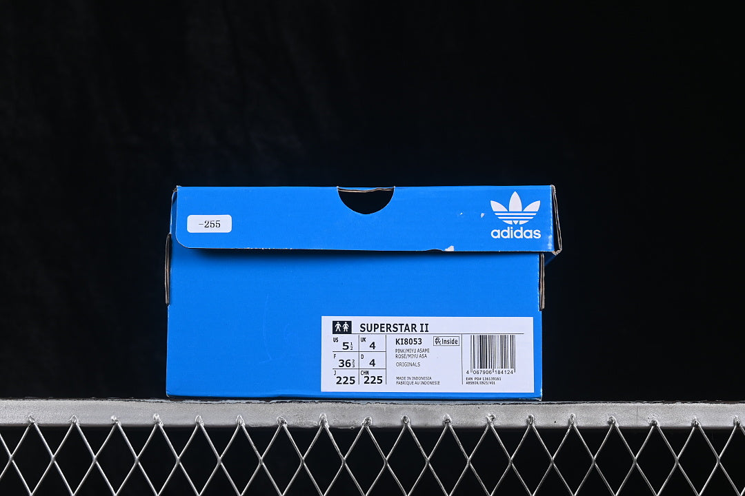 Adidas Campus “Super Star II Almond Pink”