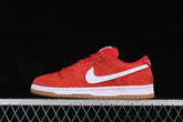Dunk “Ishod Wair University Red”