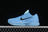 Nike Kobe 6 “Ice Grinch”
