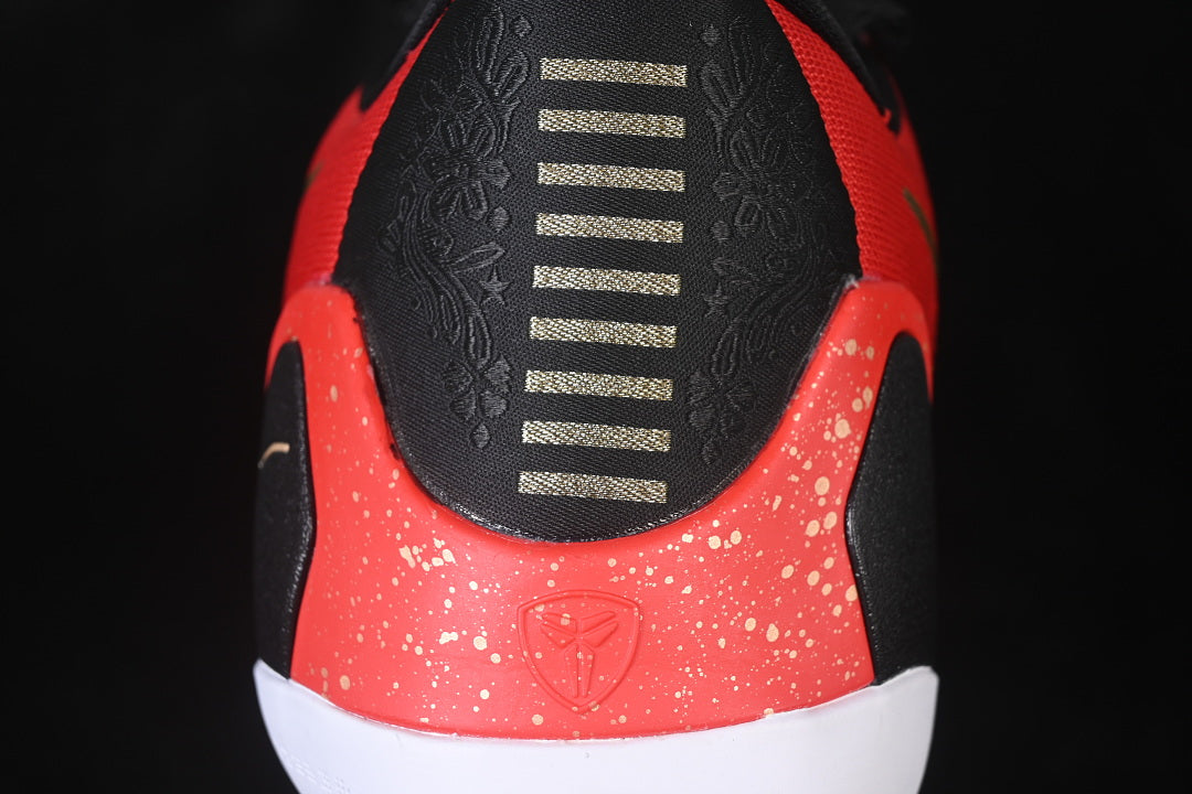 Nike Kobe 9 “University Red Metallic Gold”