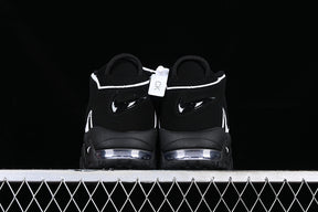 Air More Uptempo “Air More”