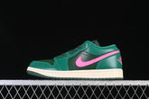 Air Jordan 1 Low “Malachite Pink Blast”