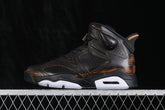 Air Jordan 5 “Xuanwu”