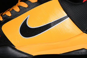 Nike Kobe 5 “Protro Bruce Lee”