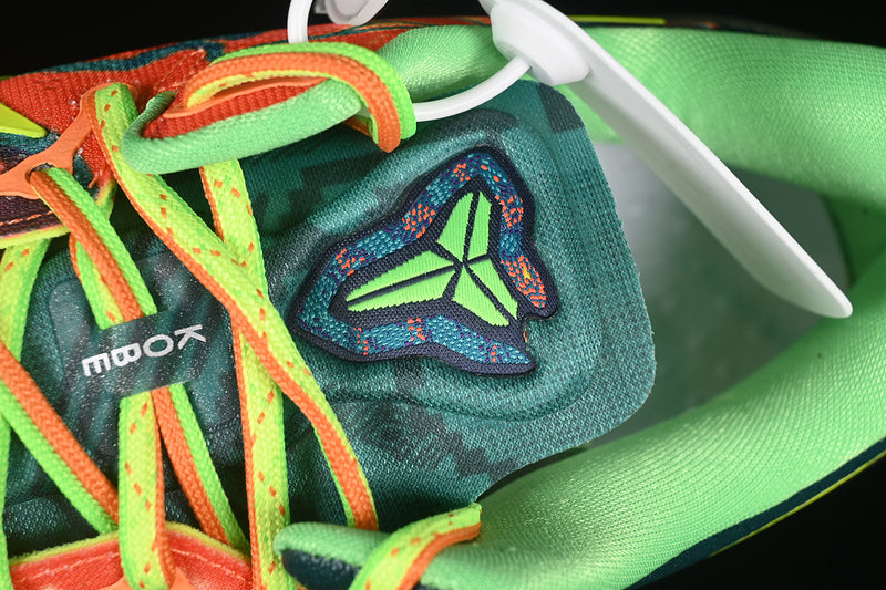 Nike Kobe 8 “What The Color”