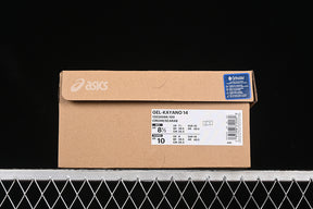 Asics Kayano 14 “Scarab”