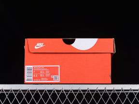 Dunk “Gorge Green”