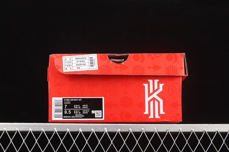 Nike Kyrie 8 “Infinity Aluminum”