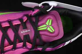 Nike Kobe 8 "Mambacurial"
