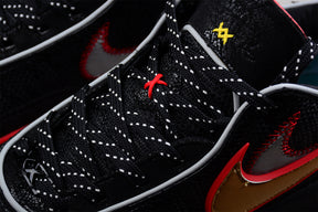 Nike Lebron 20