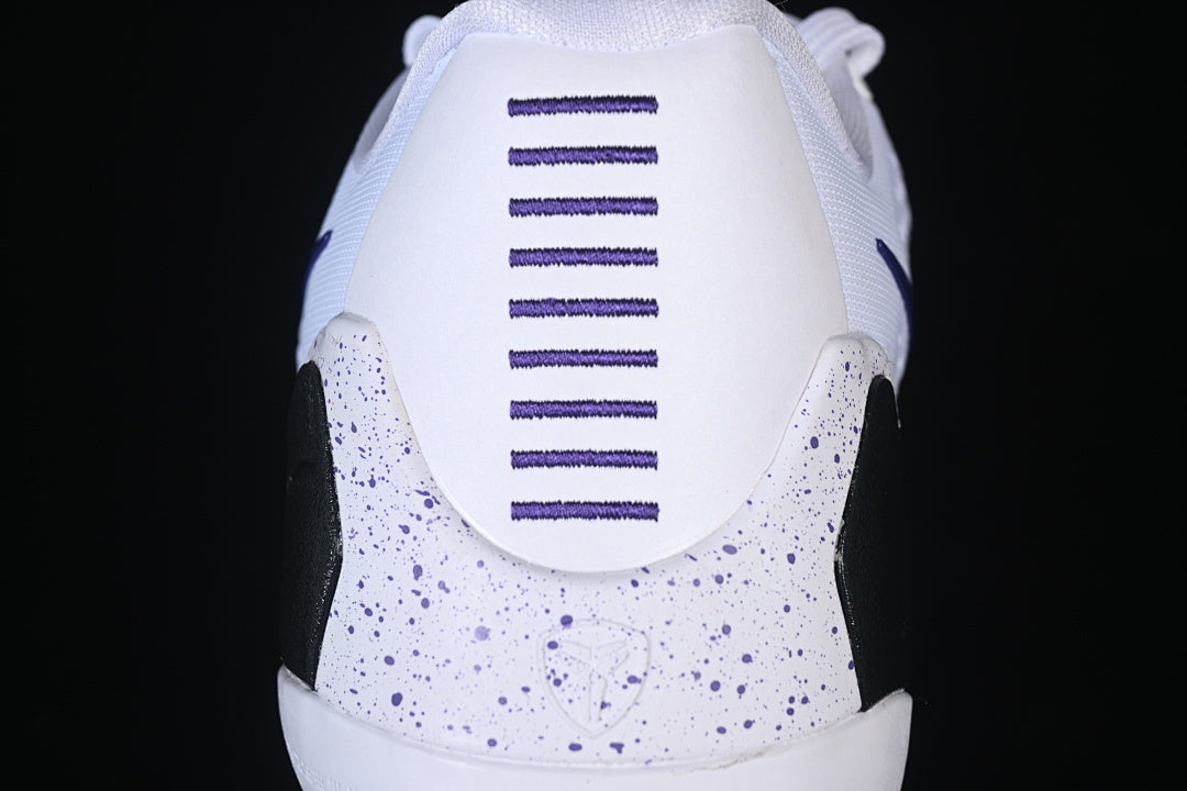 Nike Kobe 9 “Court Purple”