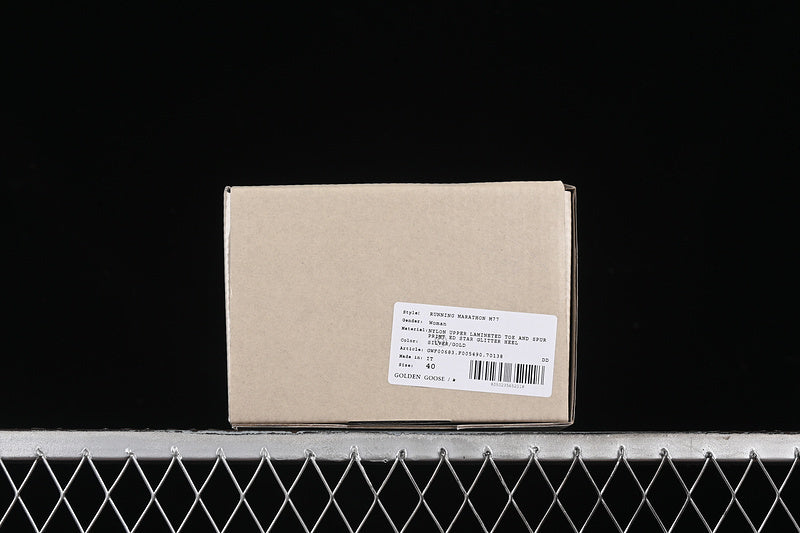 Golden Goose “Marathon Brown”