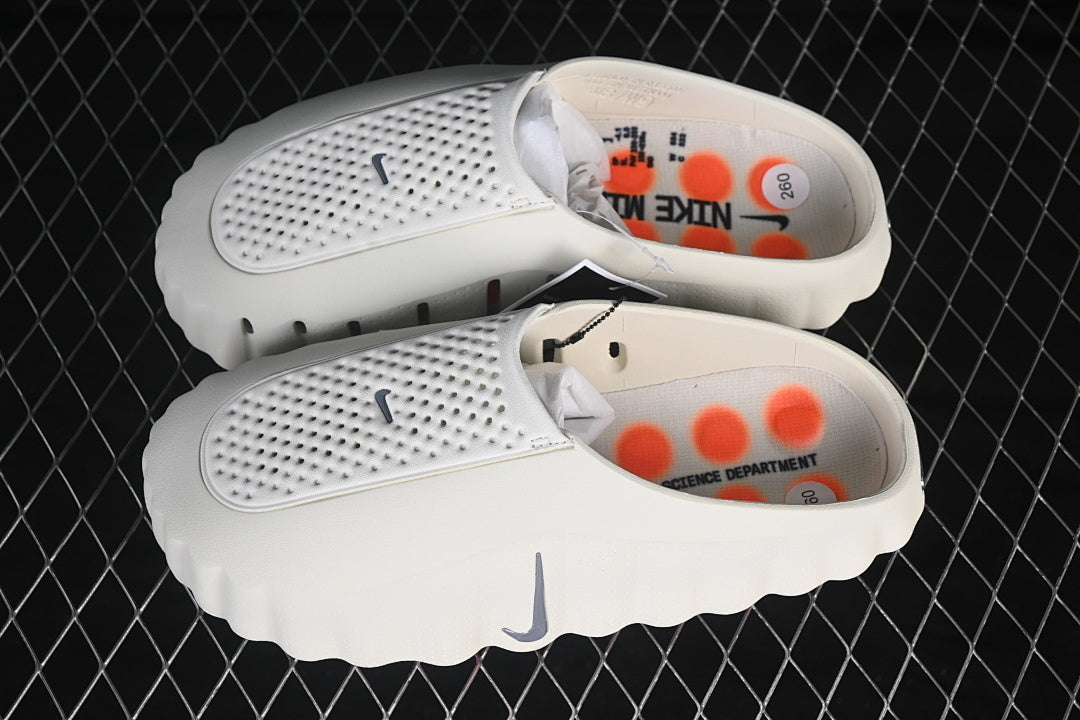 Nike mind 001 “Light Bone”