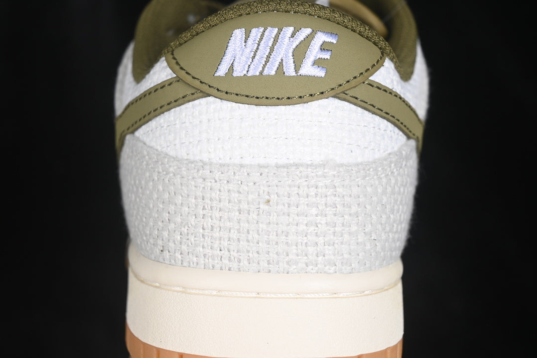 Dunk “Light Bone Pilgrim”
